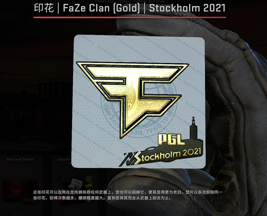 上海电竞赛事发展：通往世界电竞之都的旅程