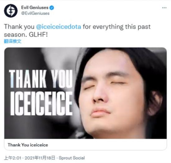 JNG战队夺冠全国高校联赛展现江西电竞实力