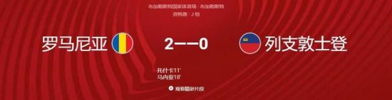 DOTA2 TI14 总决赛中国战队 XG 夺得赛点精彩回顾