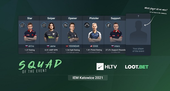 福州电竞文化与旅游融合发展新机遇